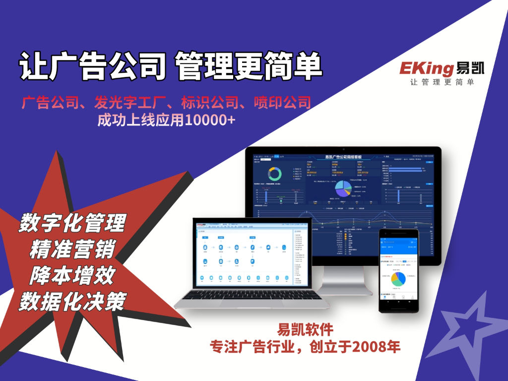 抖音-落地页头图