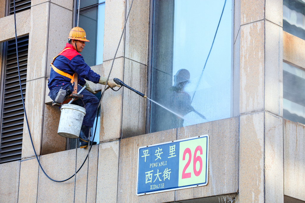 2026外墙高空清洗选购指南：专业靠谱服务商深度解析