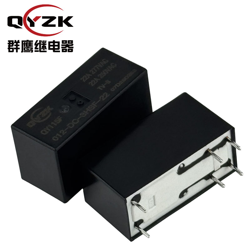 2026继电器厂家推荐：高性价比选型指南，5大核心品牌实力测评