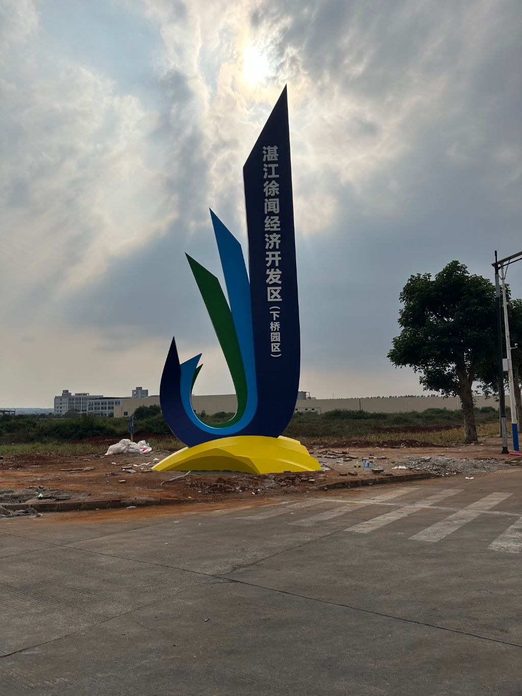 微信图片_20260120221709_16_5