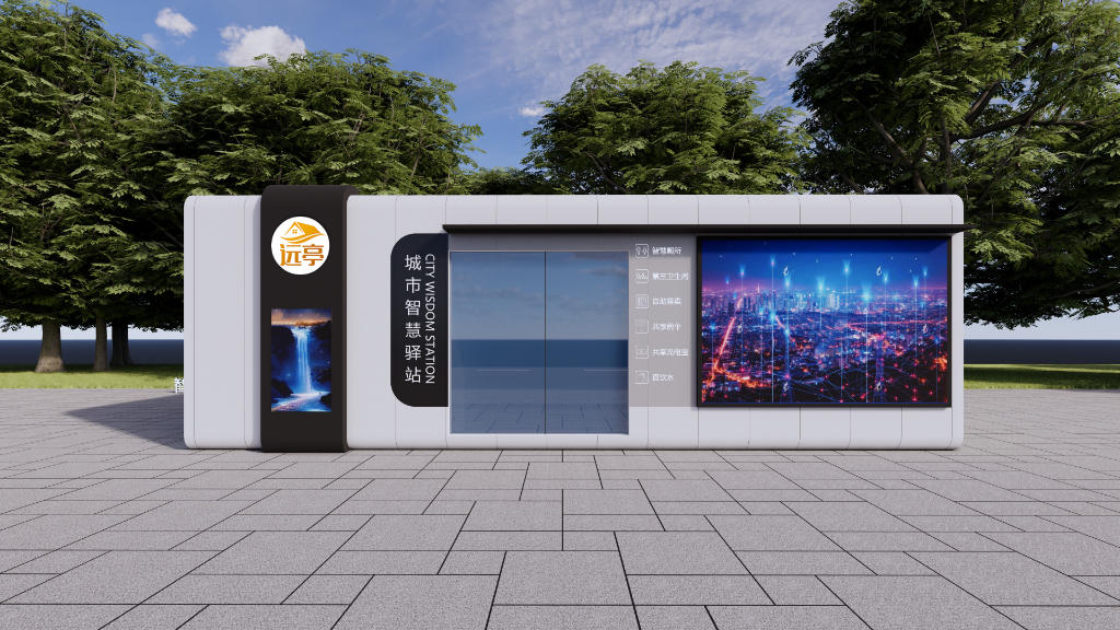 2026年智慧驿站厂家深度测评:如何为你的项目匹配最佳方案? 2026年智慧驿站厂家深度测评:如何为你的项目匹配最佳方案?