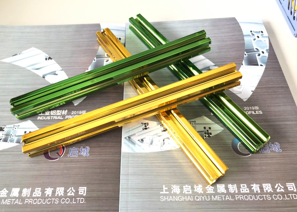 2026铝型材开模定制厂家推荐:高性价比优质服务商选型指南 2026铝型材开模定制厂家推荐:高性价比优质服务商选型指南