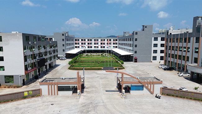 喇叭工厂大门图片