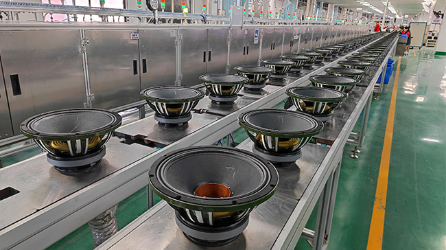 美睿喇叭工厂-12寸喇叭生产线BH12HFW07