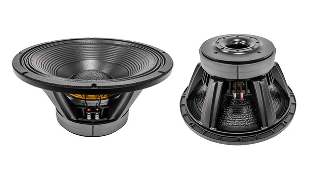 美睿喇叭工厂-21寸喇叭DF21H05A-A