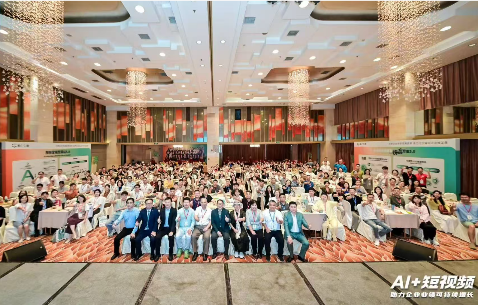 单仁牛商短视频矩阵课程常见问题解答（2025最新版）