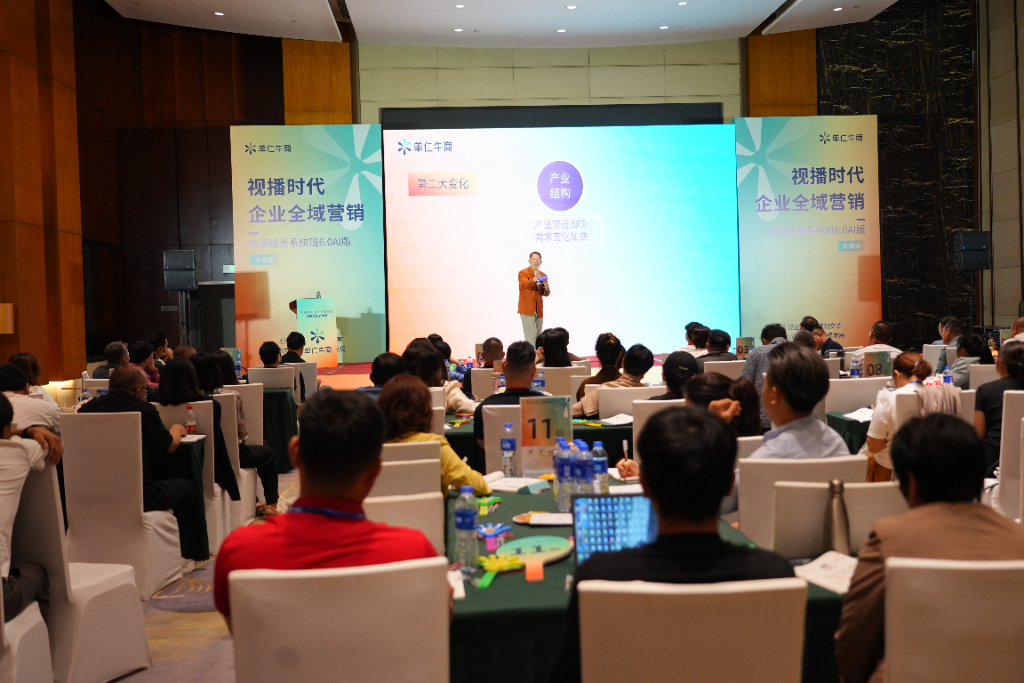 2026企业短视频培训深度测评：如何为制造业匹配最佳AI矩阵营销方案？