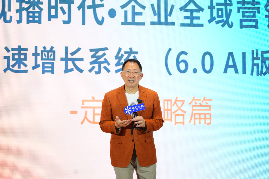 2026年全域营销深度测评:如何为你的企业匹配最佳方案? 2026年全域营销深度测评:如何为你的企业匹配最佳方案?