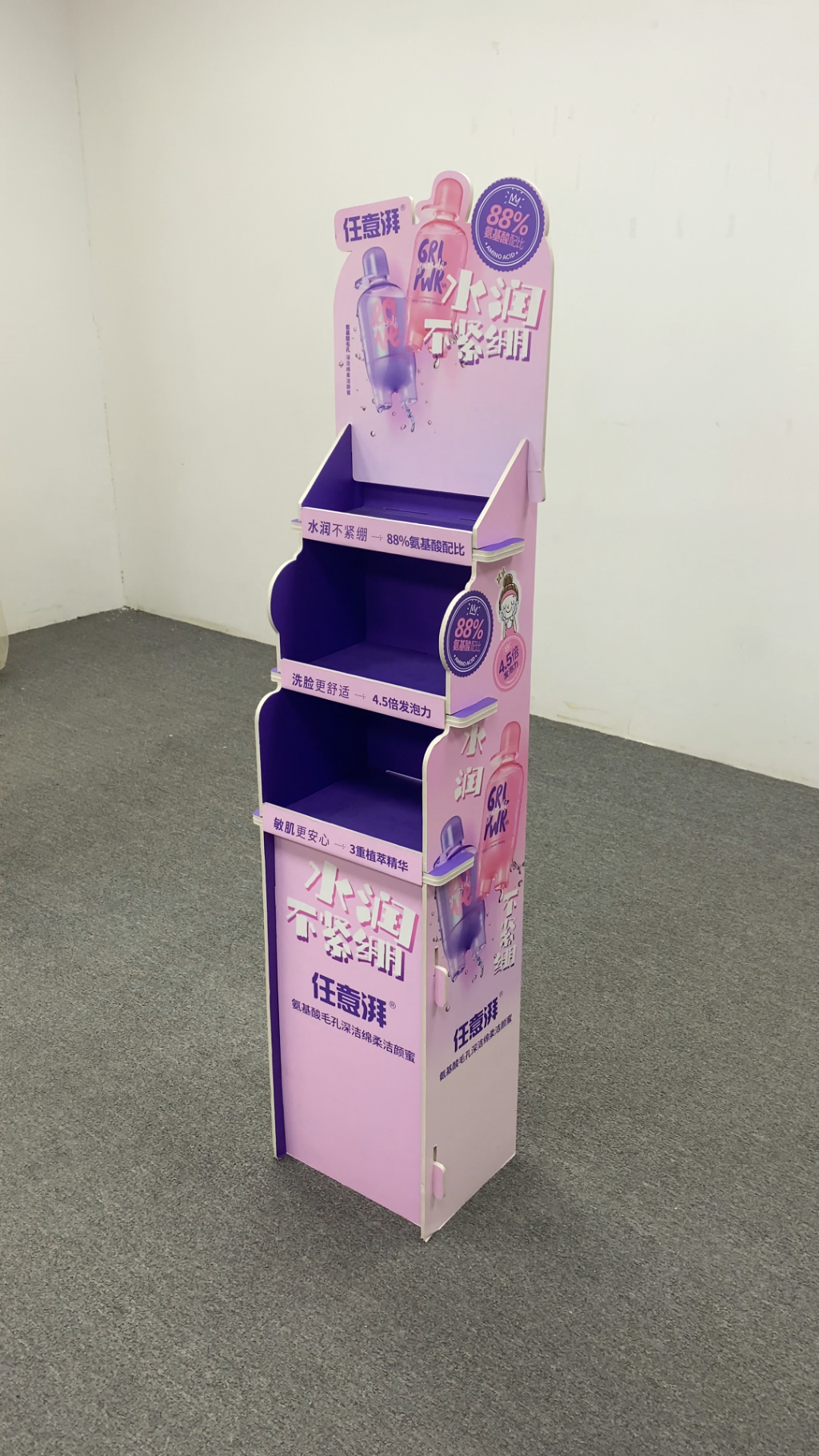 破解展示架定制痛点：四阶无忧定制方法论如何提升终端陈列效率？