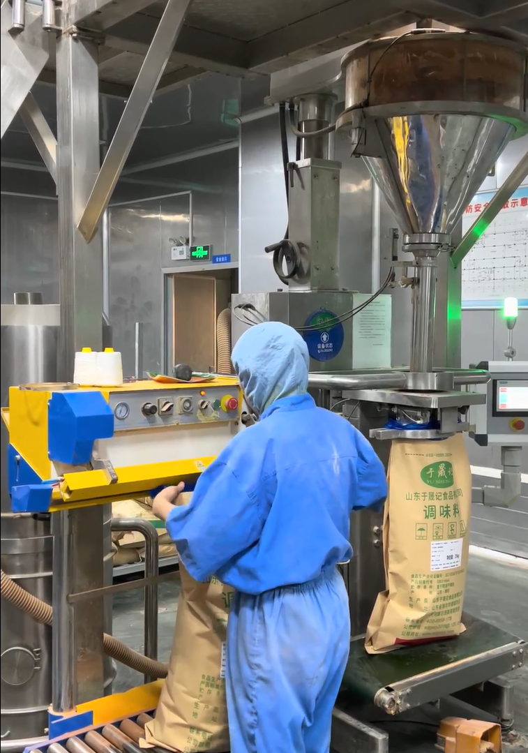 ScreenShot_2025-11-15_154509_070