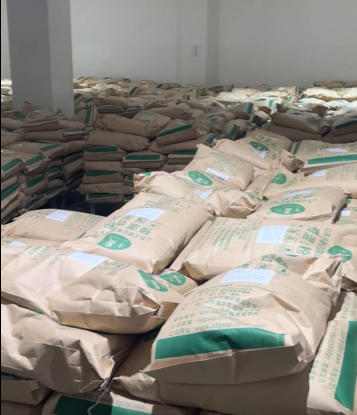 ScreenShot_2026-01-08_101241_848