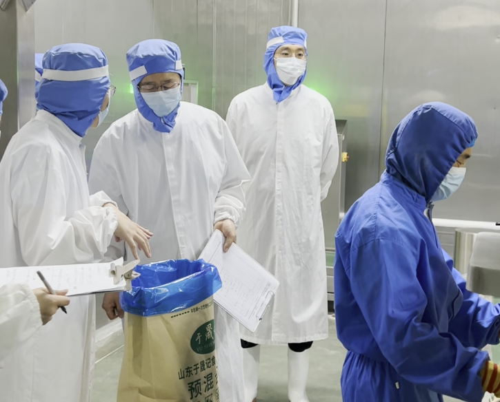 ScreenShot_2026-03-11_090346_665