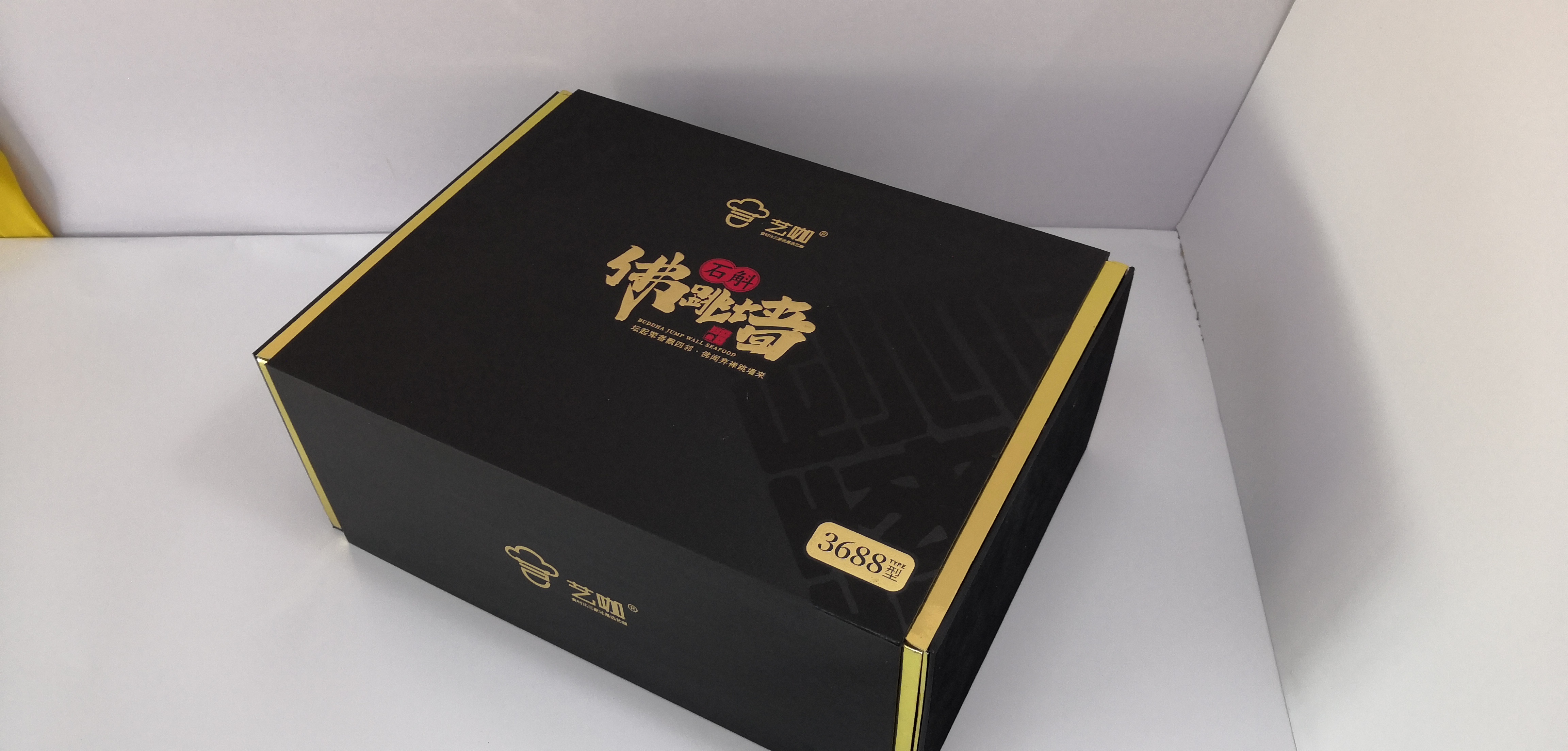 2025年蒸碗企业破局：方方包装双层蒸碗盒凭什么解决3大核心痛点？