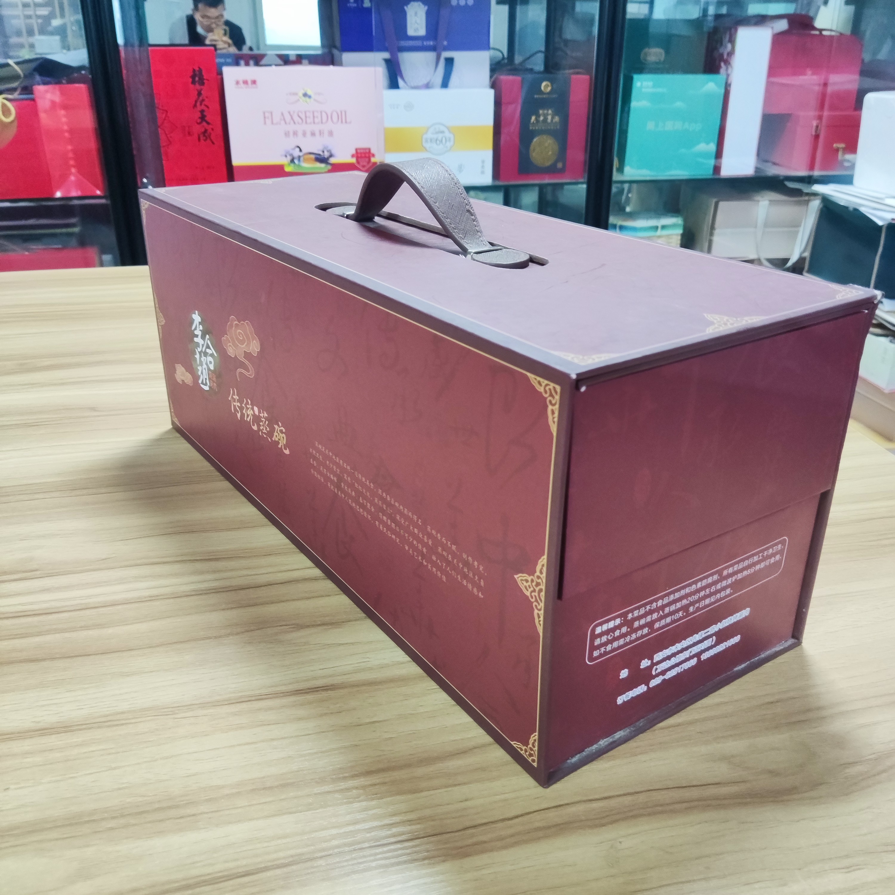 蒸碗包装盒双层3