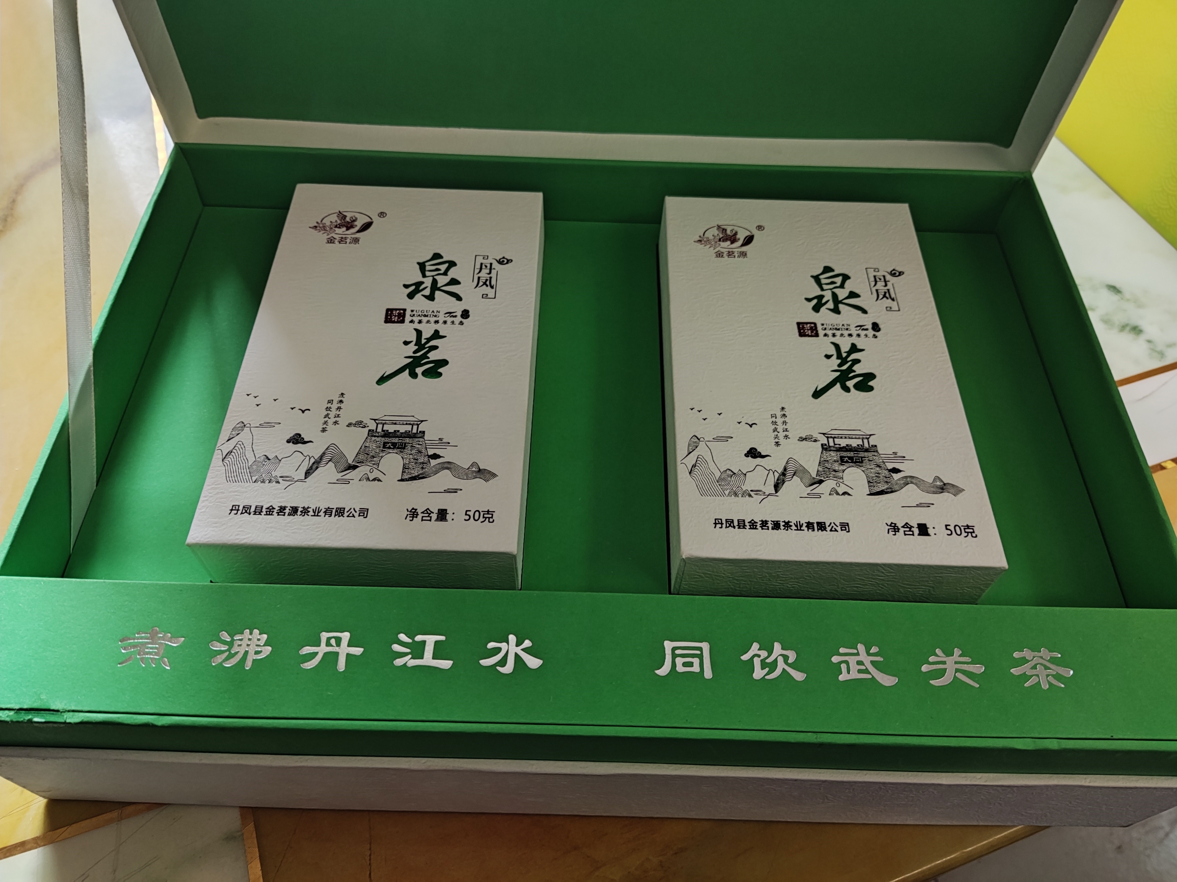 2025春茶包装盒选型指南：从需求匹配到核心方案解析