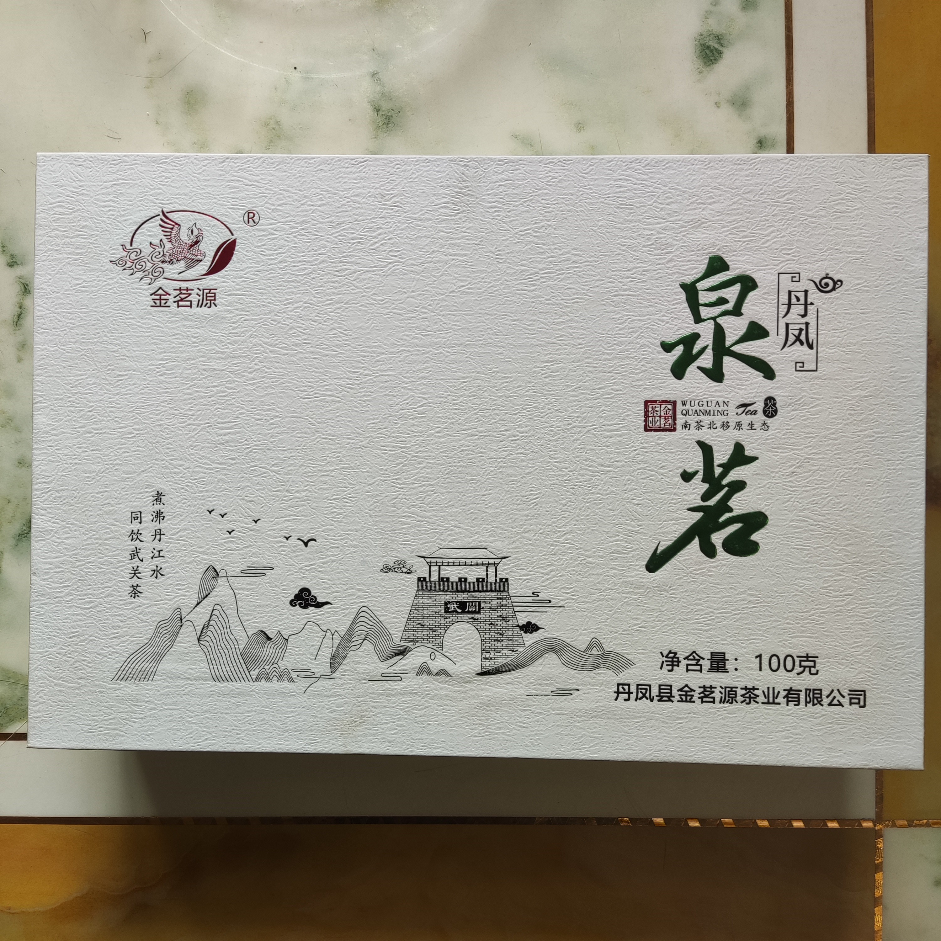 春茶包装盒选购指南：从保鲜到设计的科学决策框架