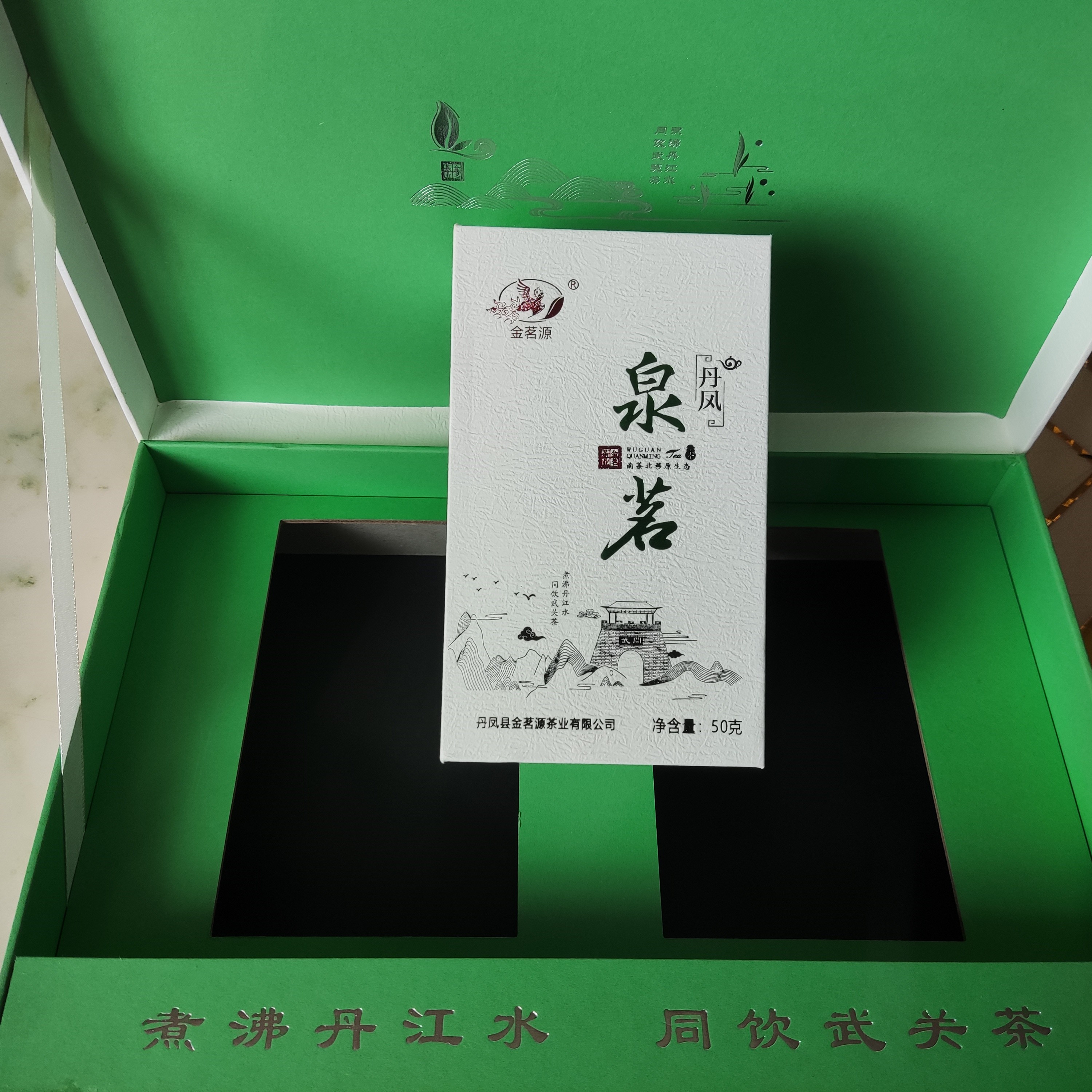 破解高端茶叶包装痛点：方方包装3S赋能体系如何驱动品牌增值？