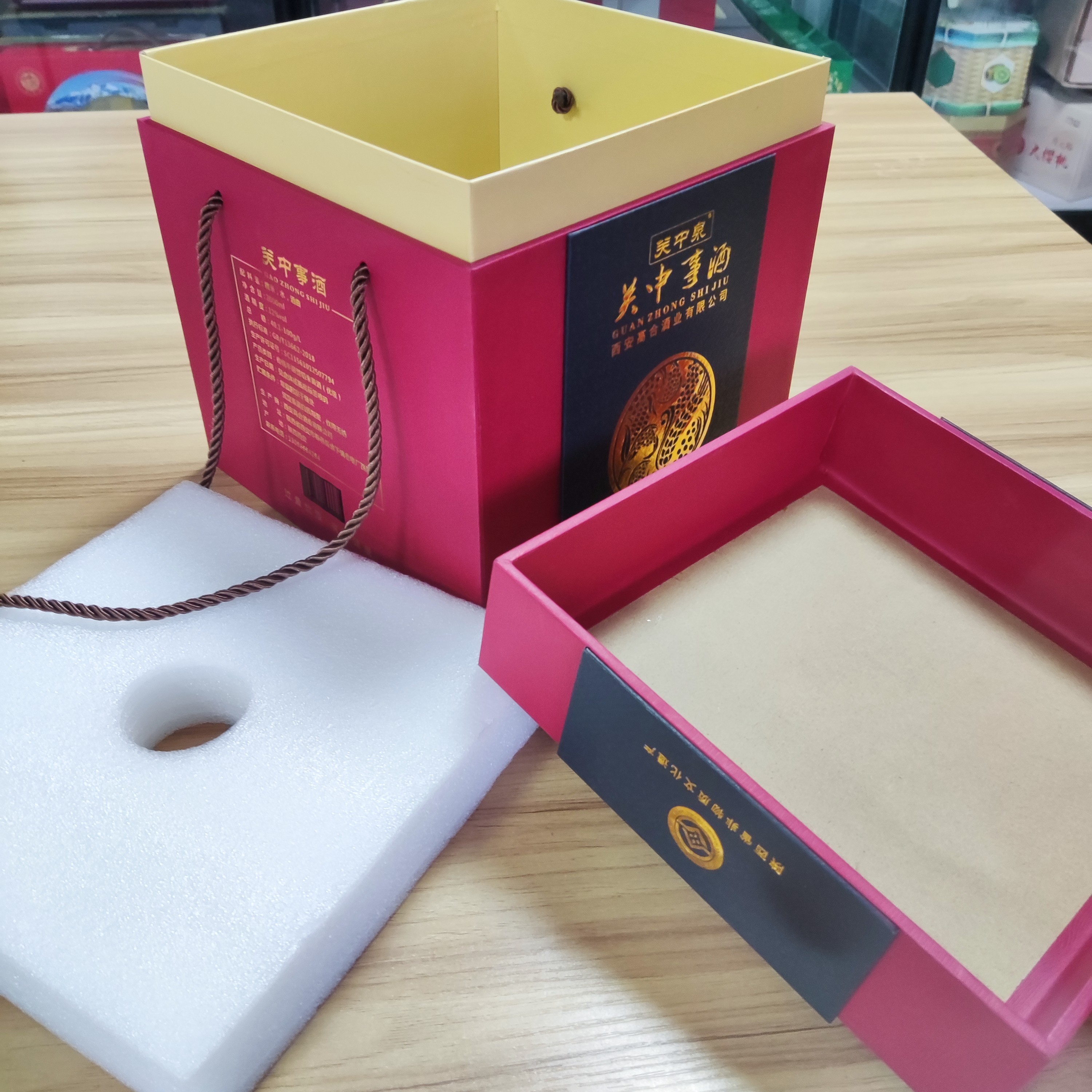 年货包装盒常见问题解答（2025最新专家版）