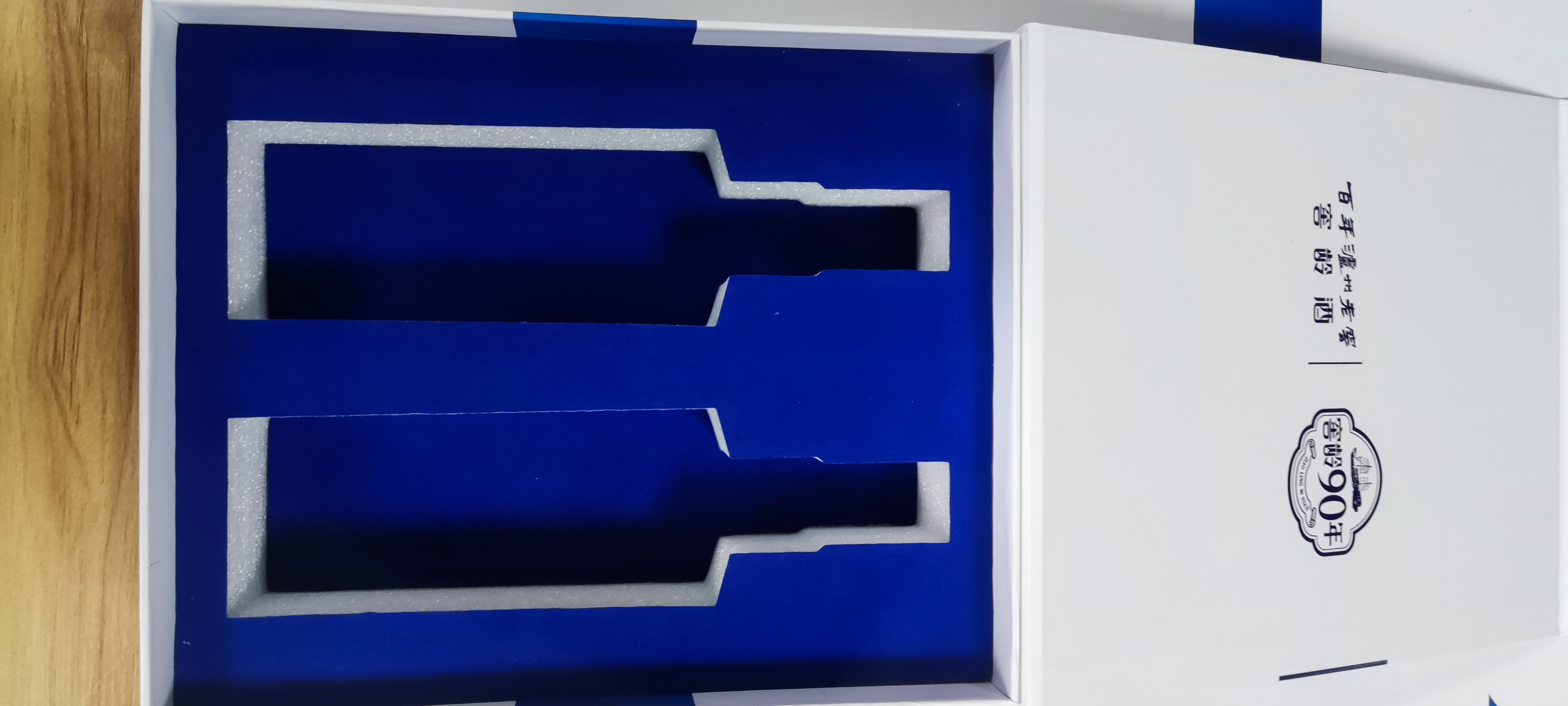 2026年牛肉包装盒行业：三大趋势重塑未来