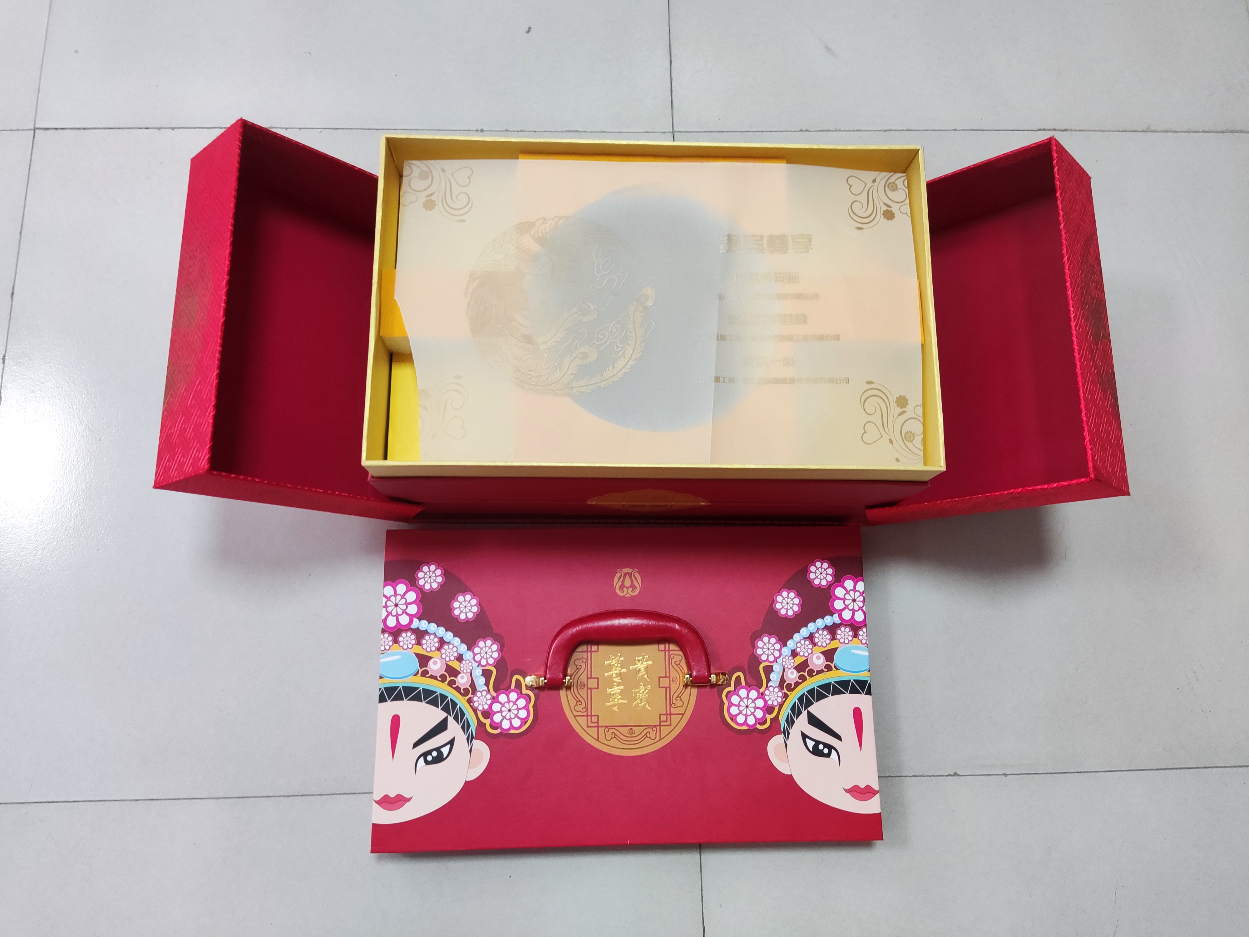 年货包装盒选购指南：2026马年如何选到有温度、有品质的节日包装？