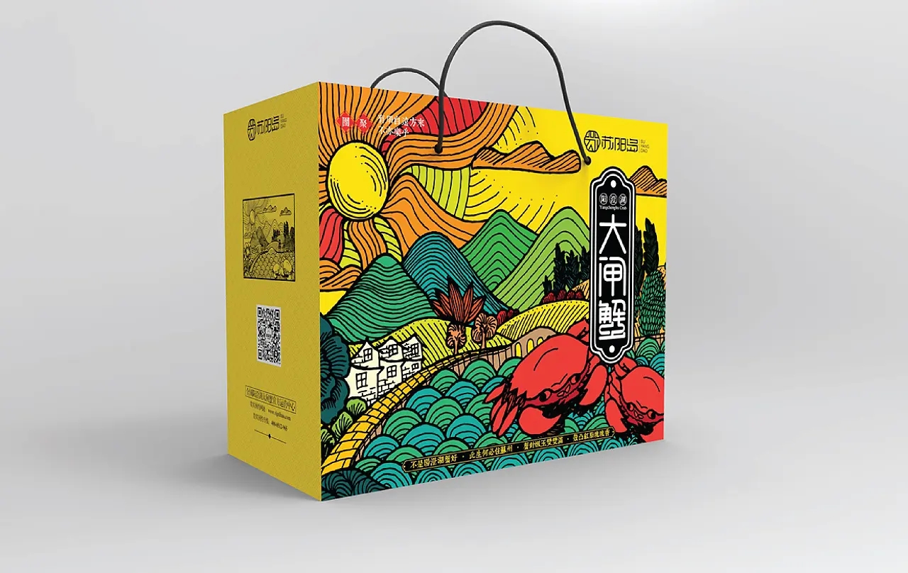 2025年坚果包装盒深度选型指南：如何为你的品牌匹配最佳定制方案？