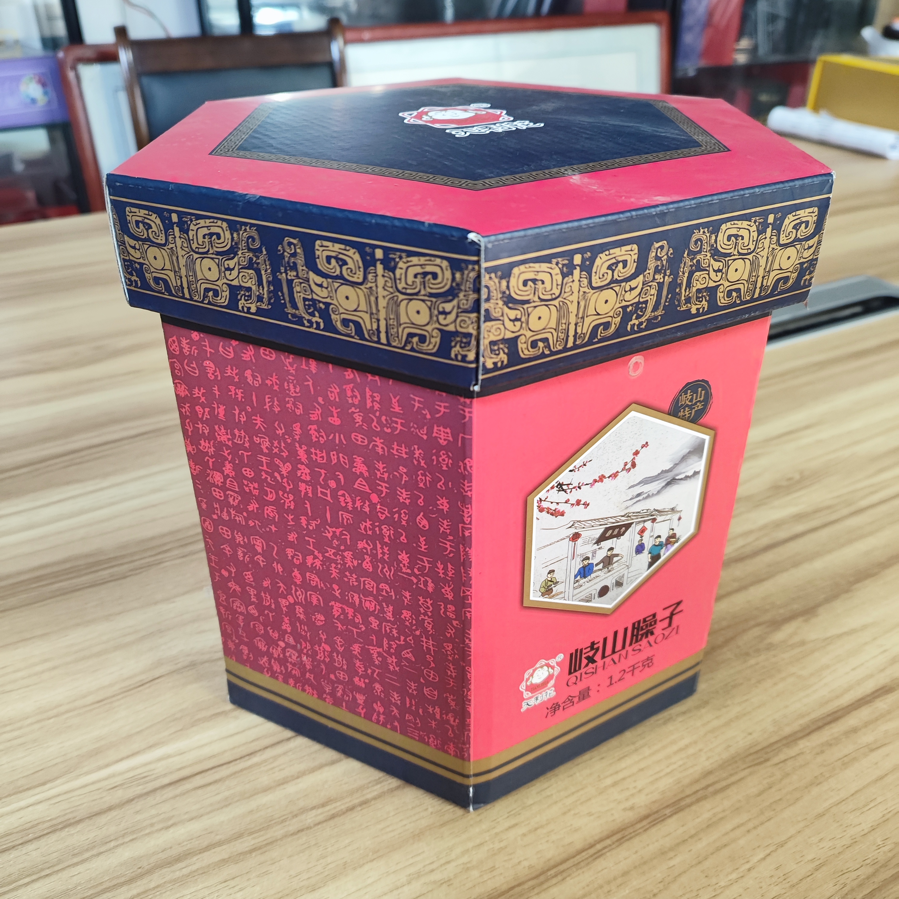 牛羊肉包装盒选购指南：2025年必看的5大核心标准