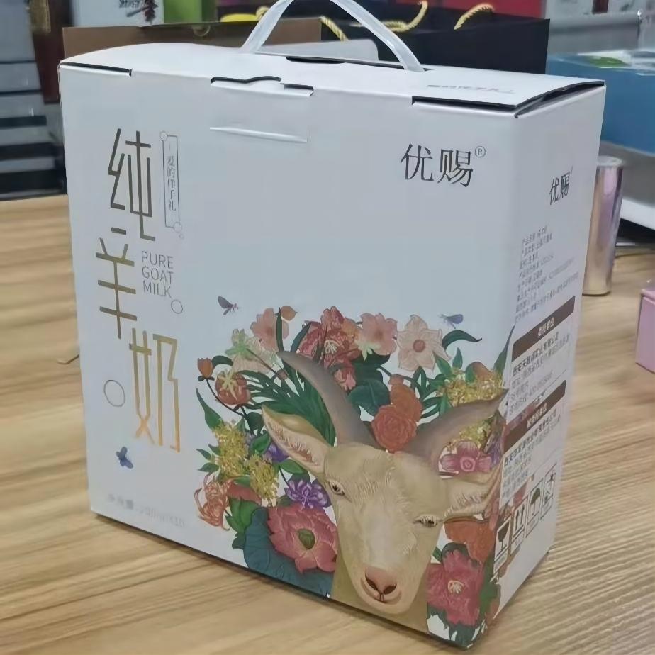 【深度解析】生鲜牛羊肉冷链包装多层复合强化结构技术：原理、优势与应用