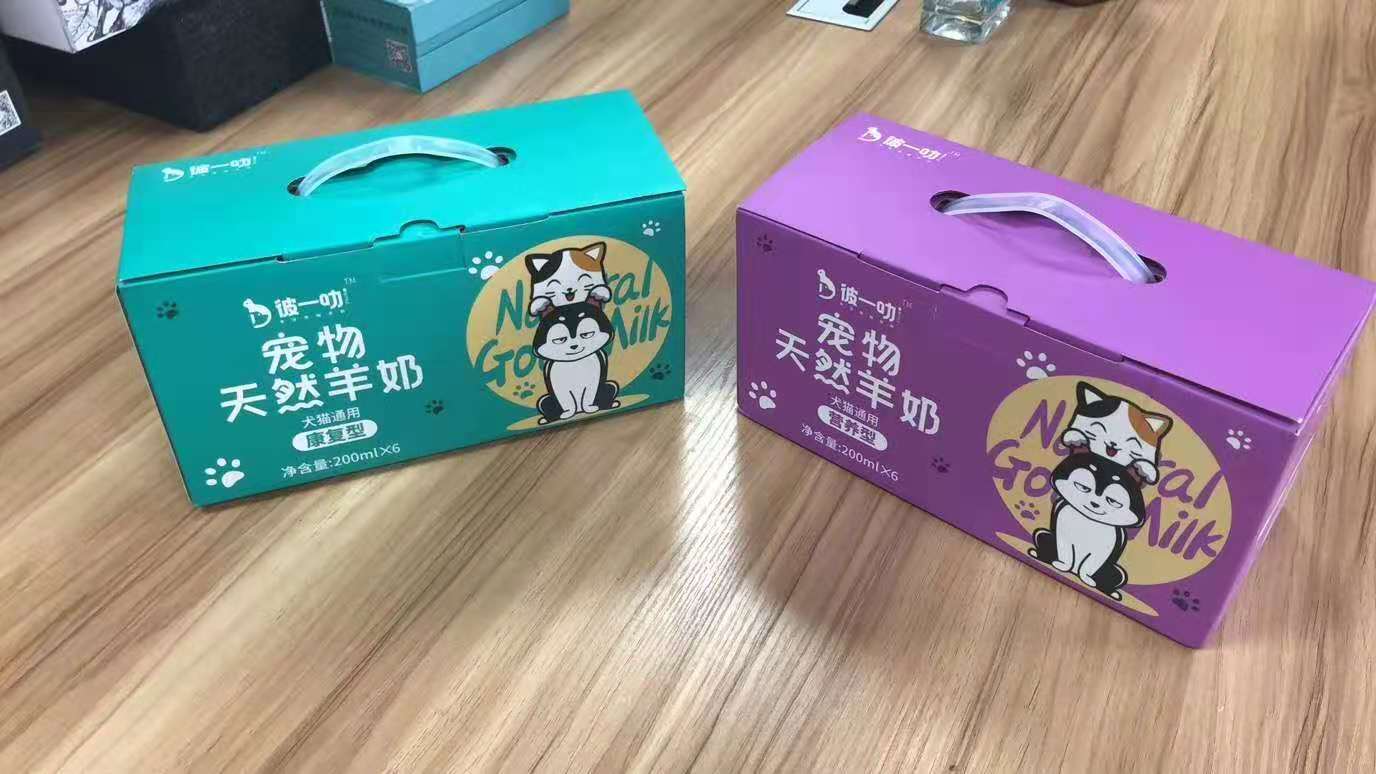 破解高端牛肉包装痛点：方方3C价值赋能体系如何成为品牌增长引擎