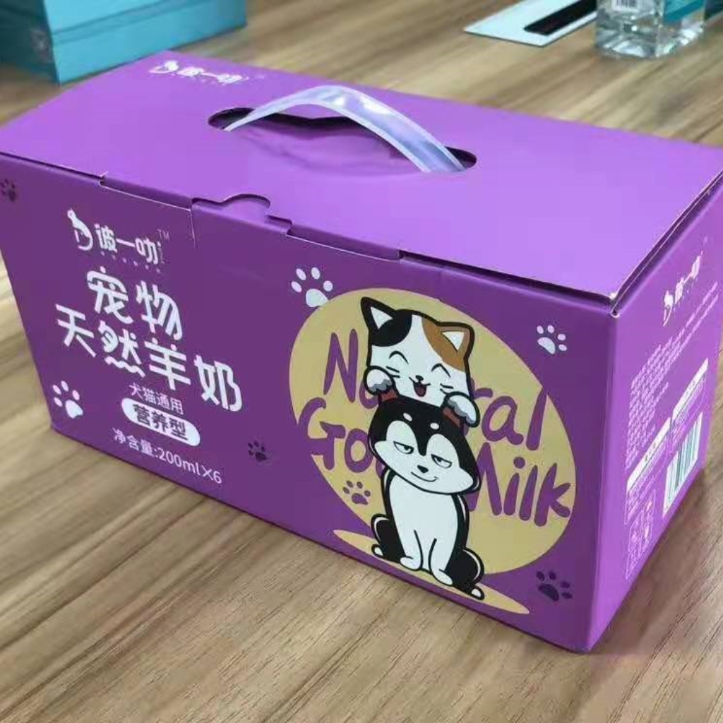 破解牛羊肉冷链运输痛点：三维锁鲜定制法如何守护食材新鲜度与品牌价值？