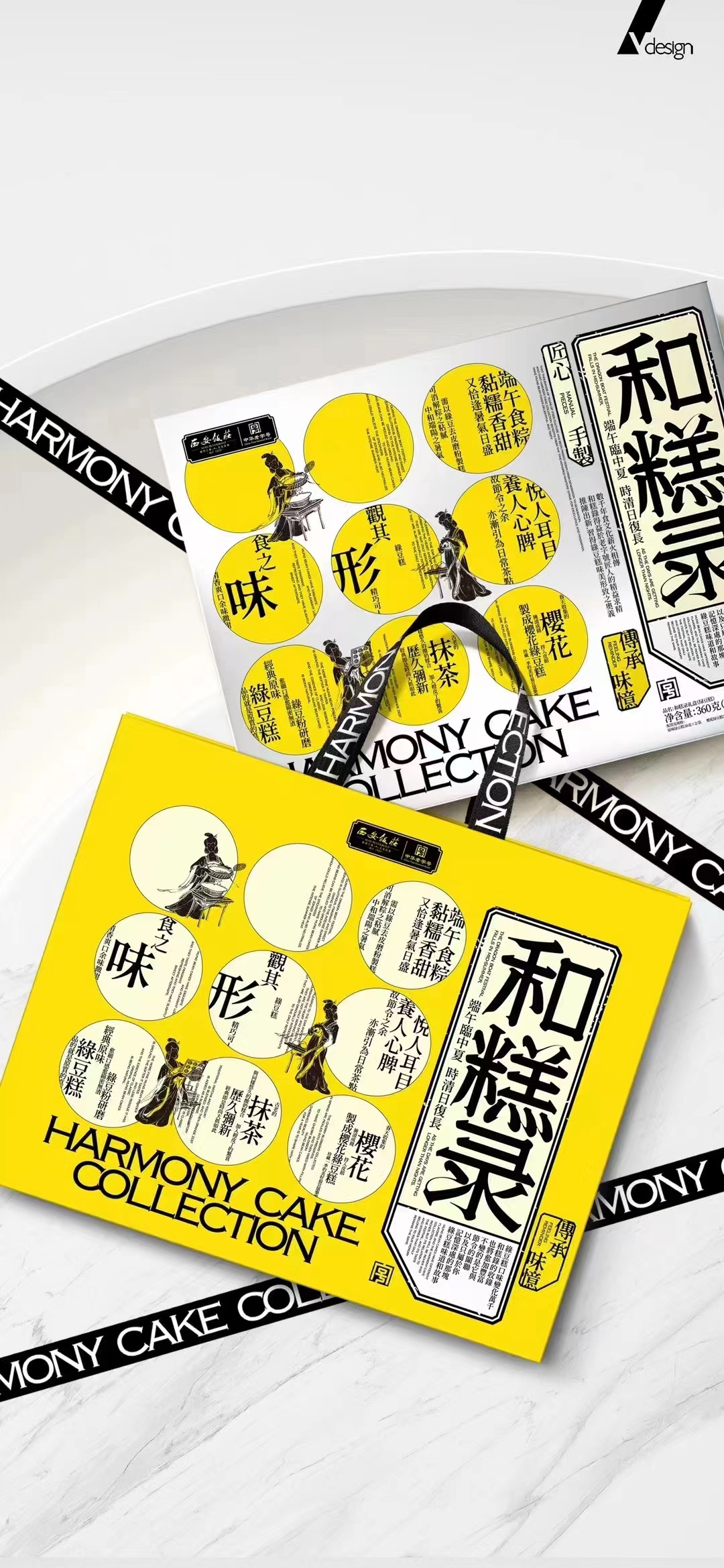 破解坚果包装同质化困局：方方包装‘三维价值赋能法’如何激活品牌增长？