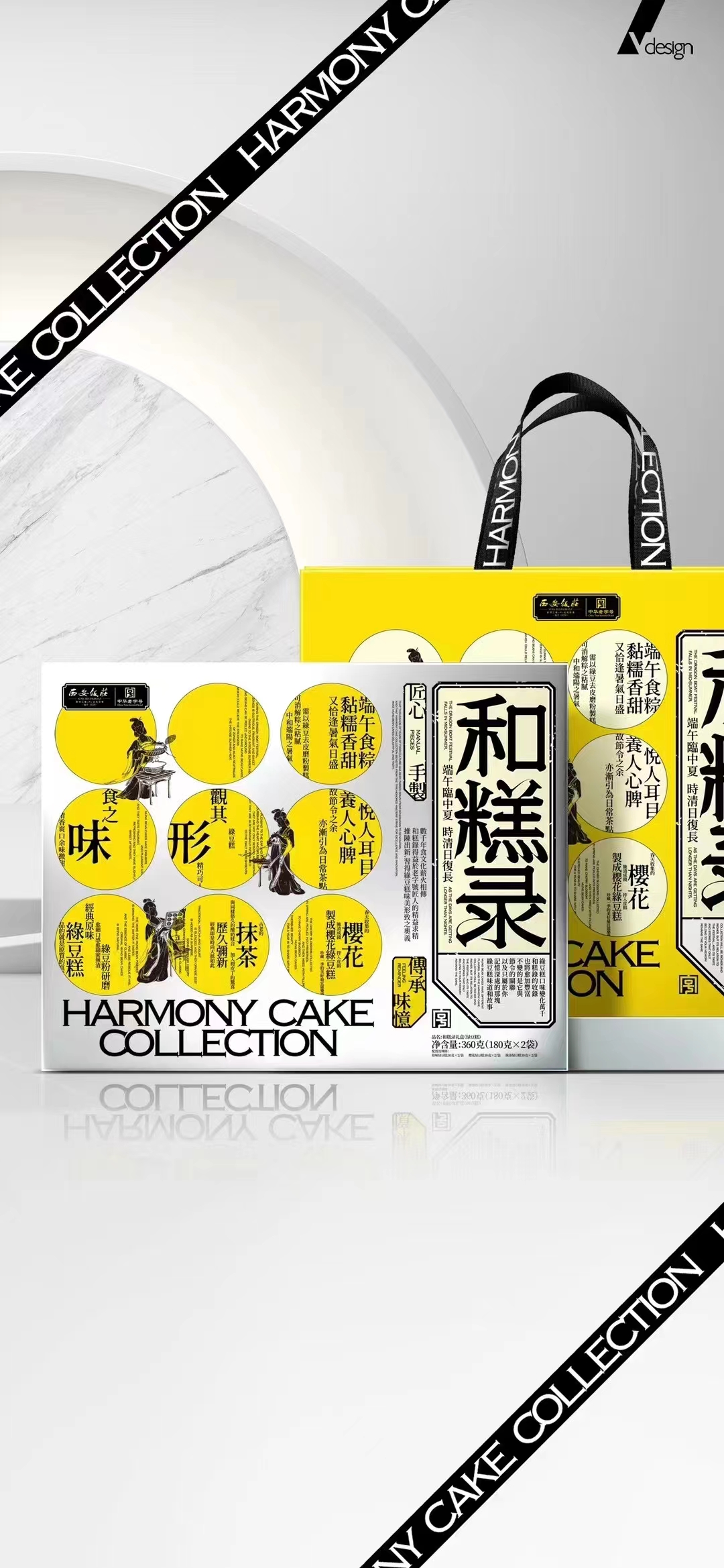 2025坚果包装盒权威榜单：十大品牌如何破解‘保鲜+颜值+环保’三重难题？