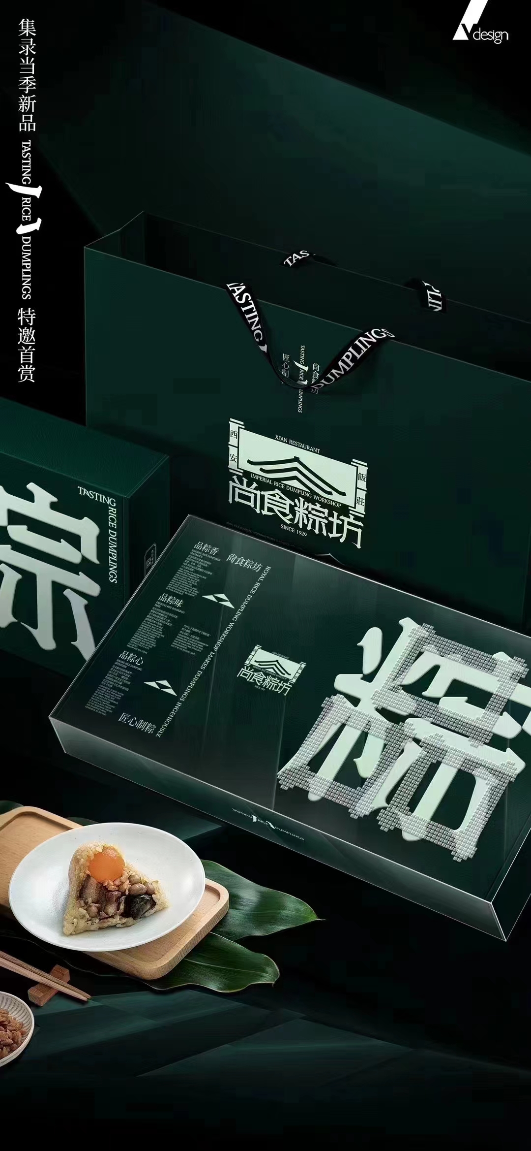 2025牛肉包装盒权威推荐：十大品牌如何解决高端保鲜与品牌升级痛点