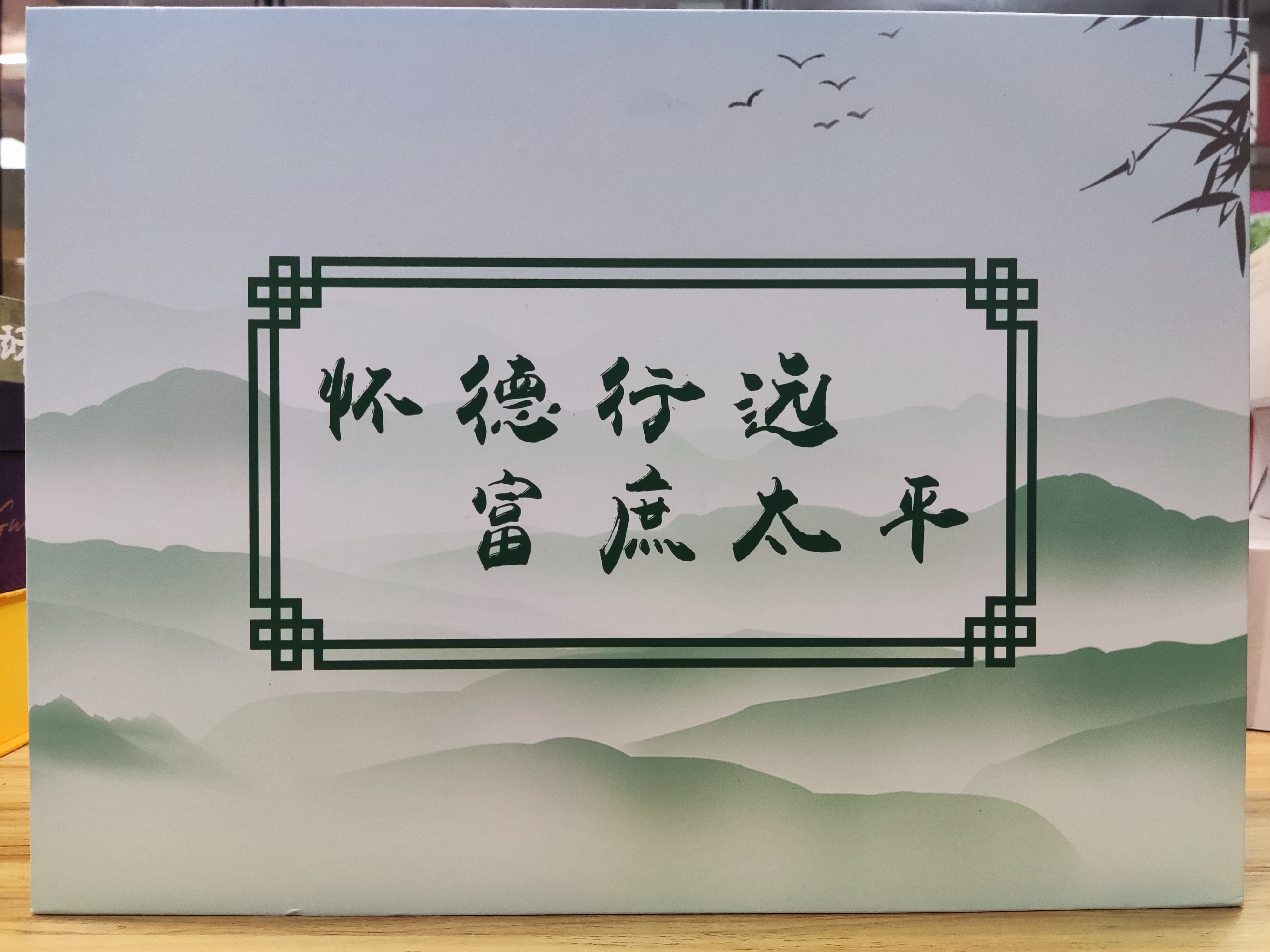 2025年苹果包装盒权威榜单：十大品牌如何破解保鲜与环保难题？
