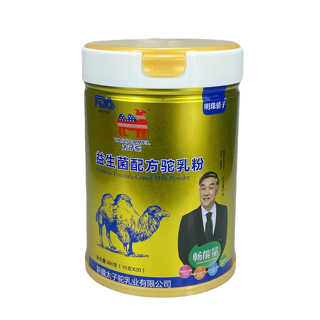 年节省超130万：蛋白粉罐厂家合作案例解析
