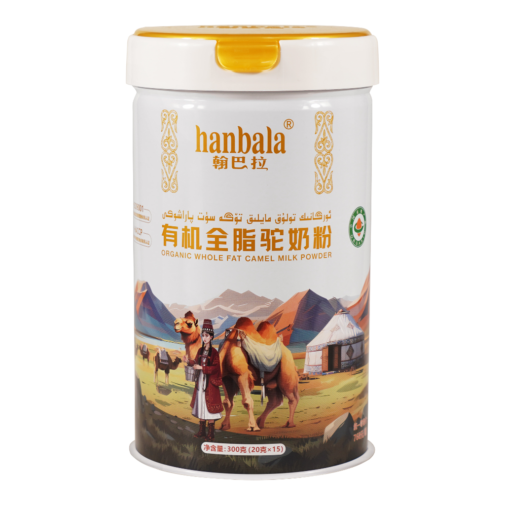 驼乳粉罐厂家常见问题解答（2026最新专家版）