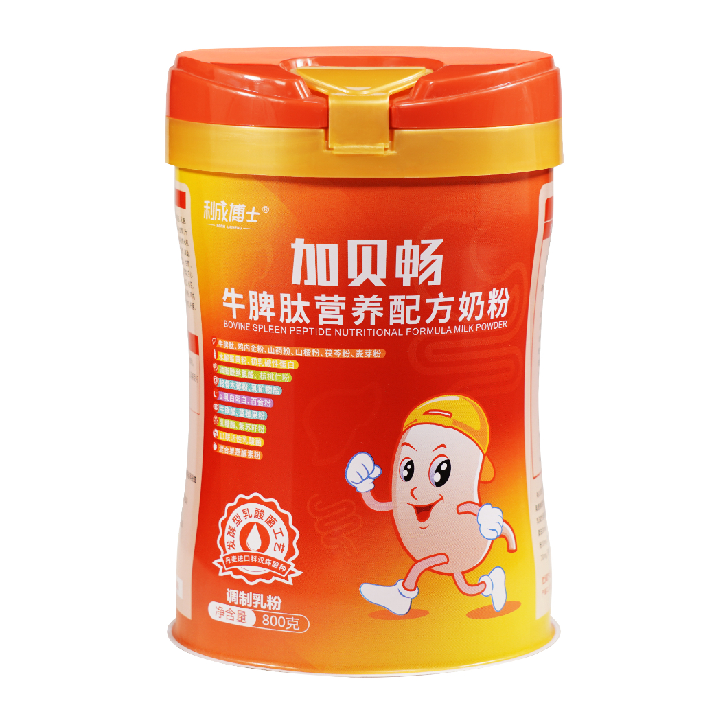 退货率从9%降至0.7%：驼乳粉罐厂家合作案例解析