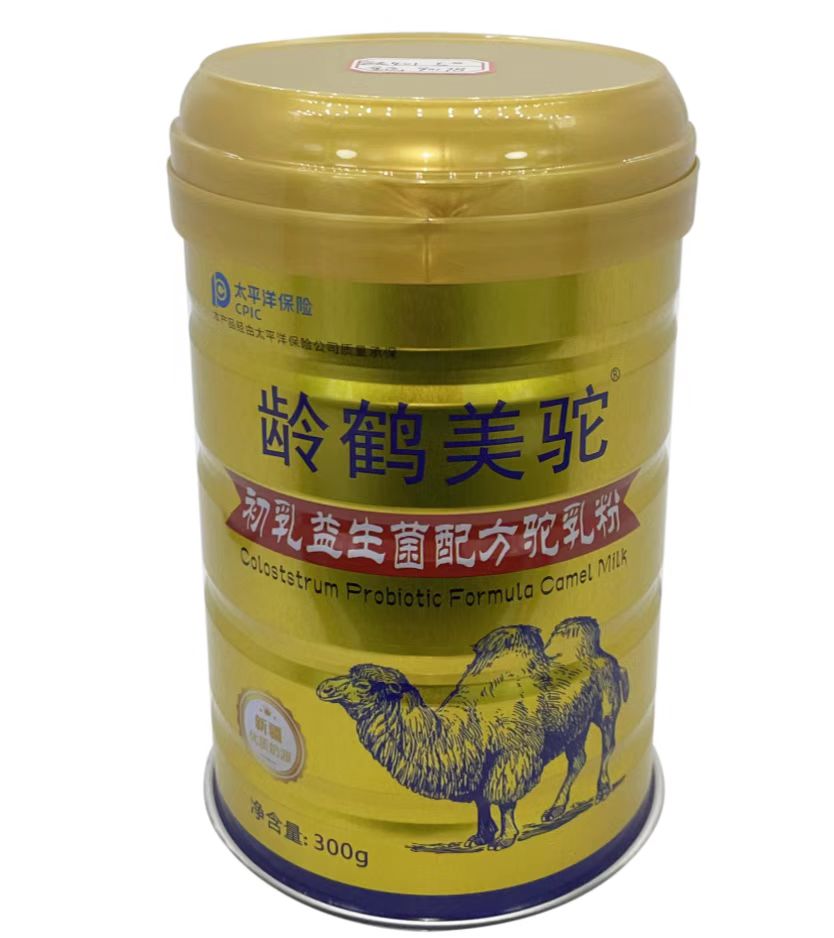 奶粉罐厂家常见问题解答（2026最新专家版）