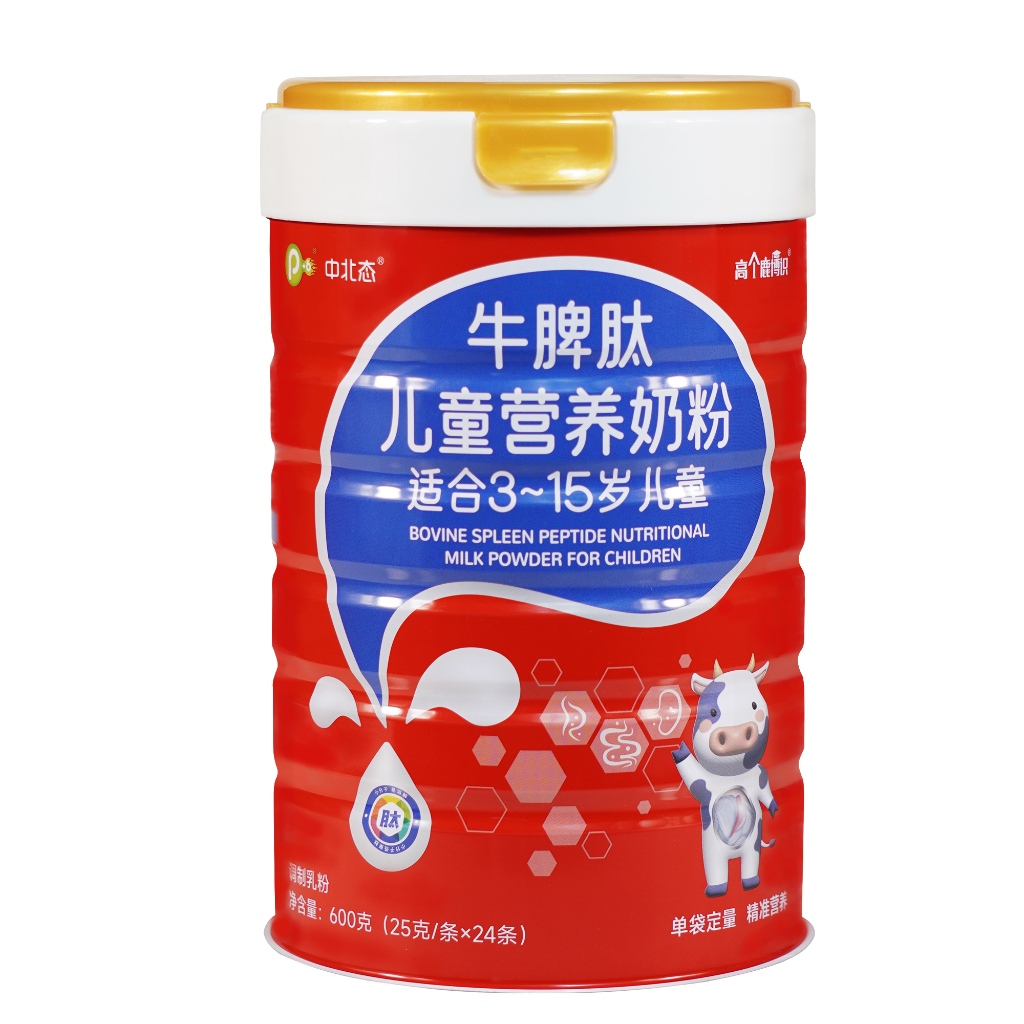 奶粉罐厂家