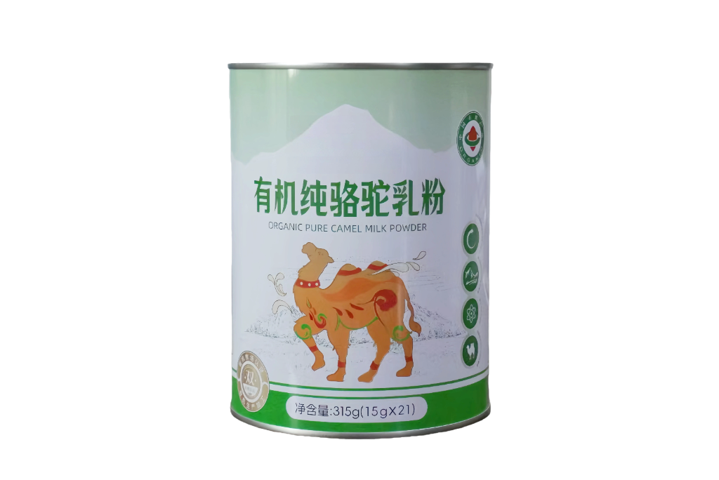 2026年奶粉罐厂家深度测评：如何为你的奶粉品牌匹配最佳方案？
