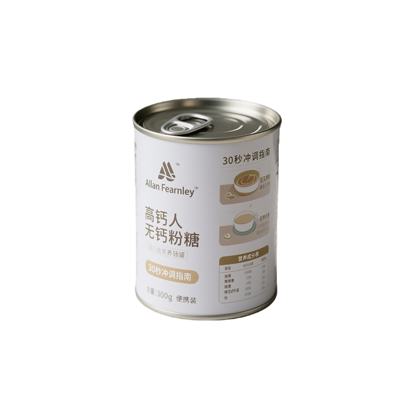 金属密封罐厂家