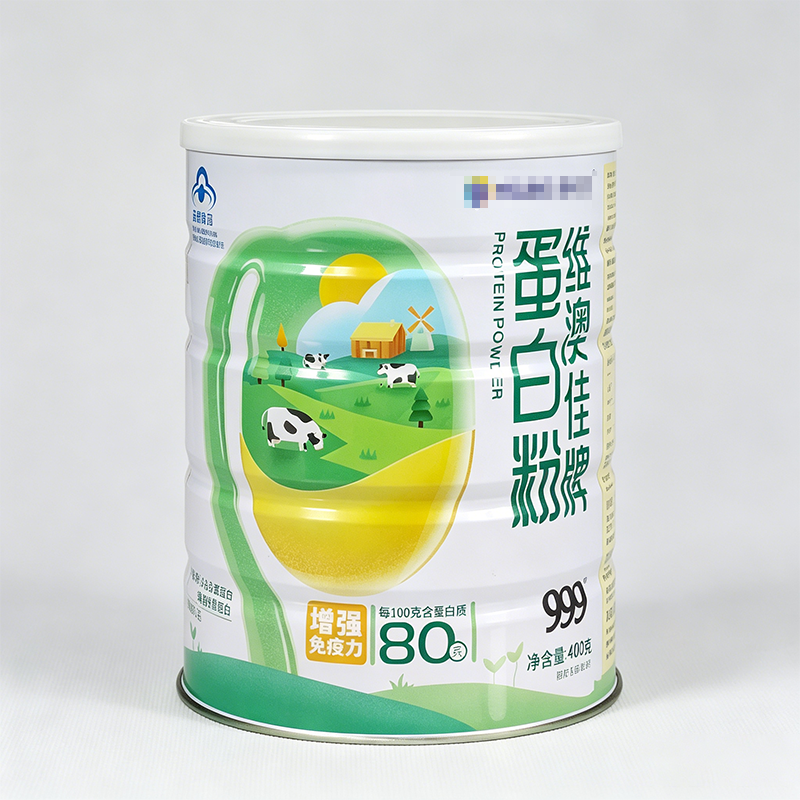 蛋白粉罐