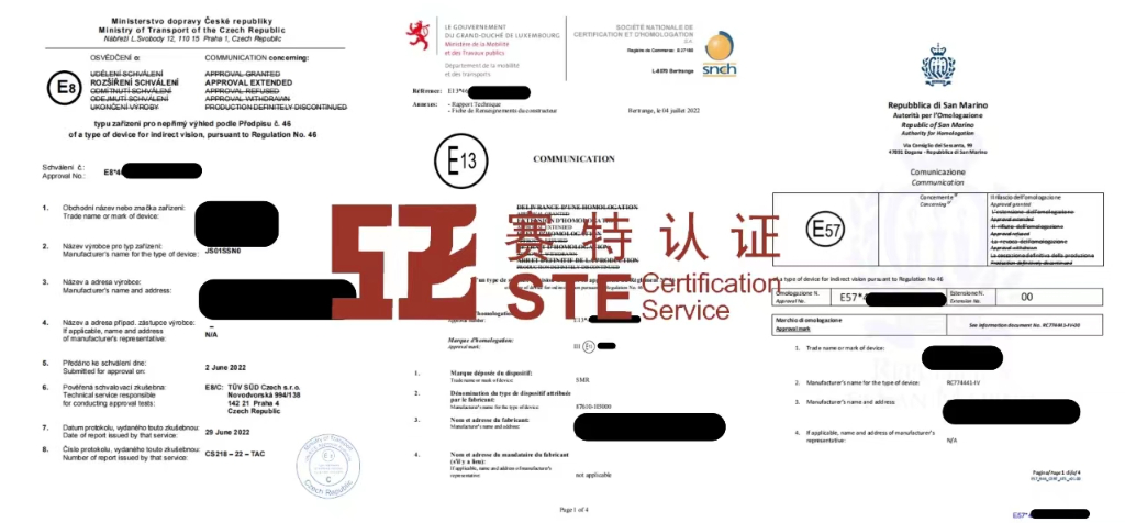 深度解析VSCC认证：一篇读懂台湾车辆市场准入要求