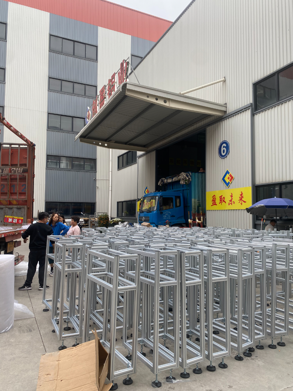 微信图片_20260520140140_885_4