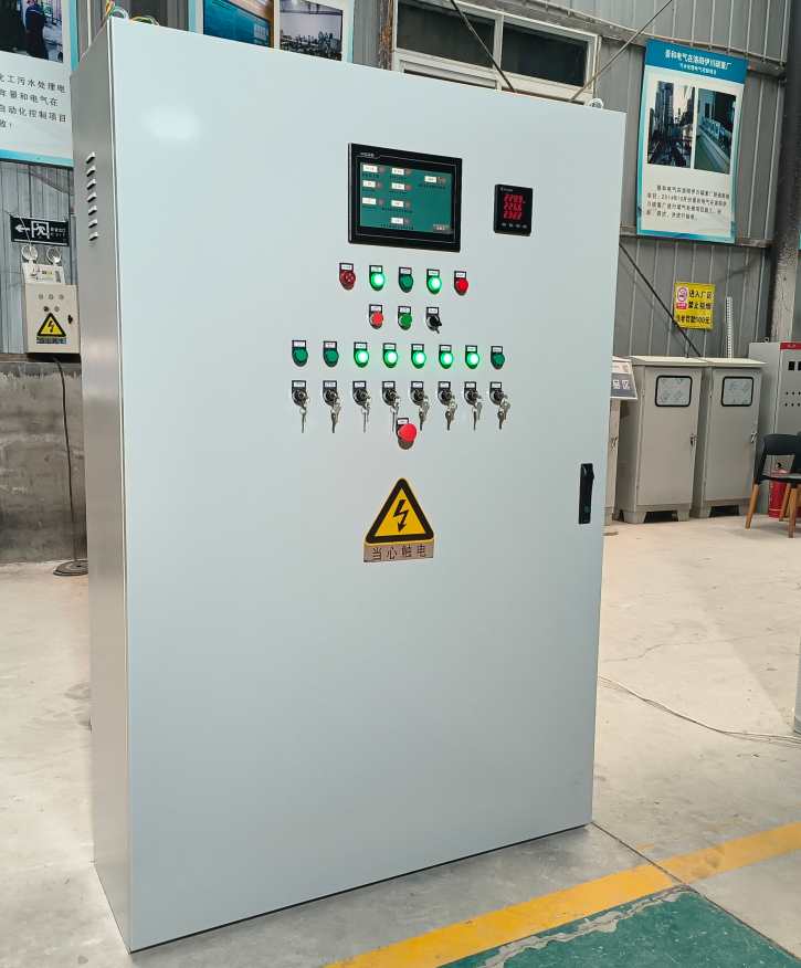 2026年控制柜厂家：解码工业自动化三大核心趋势