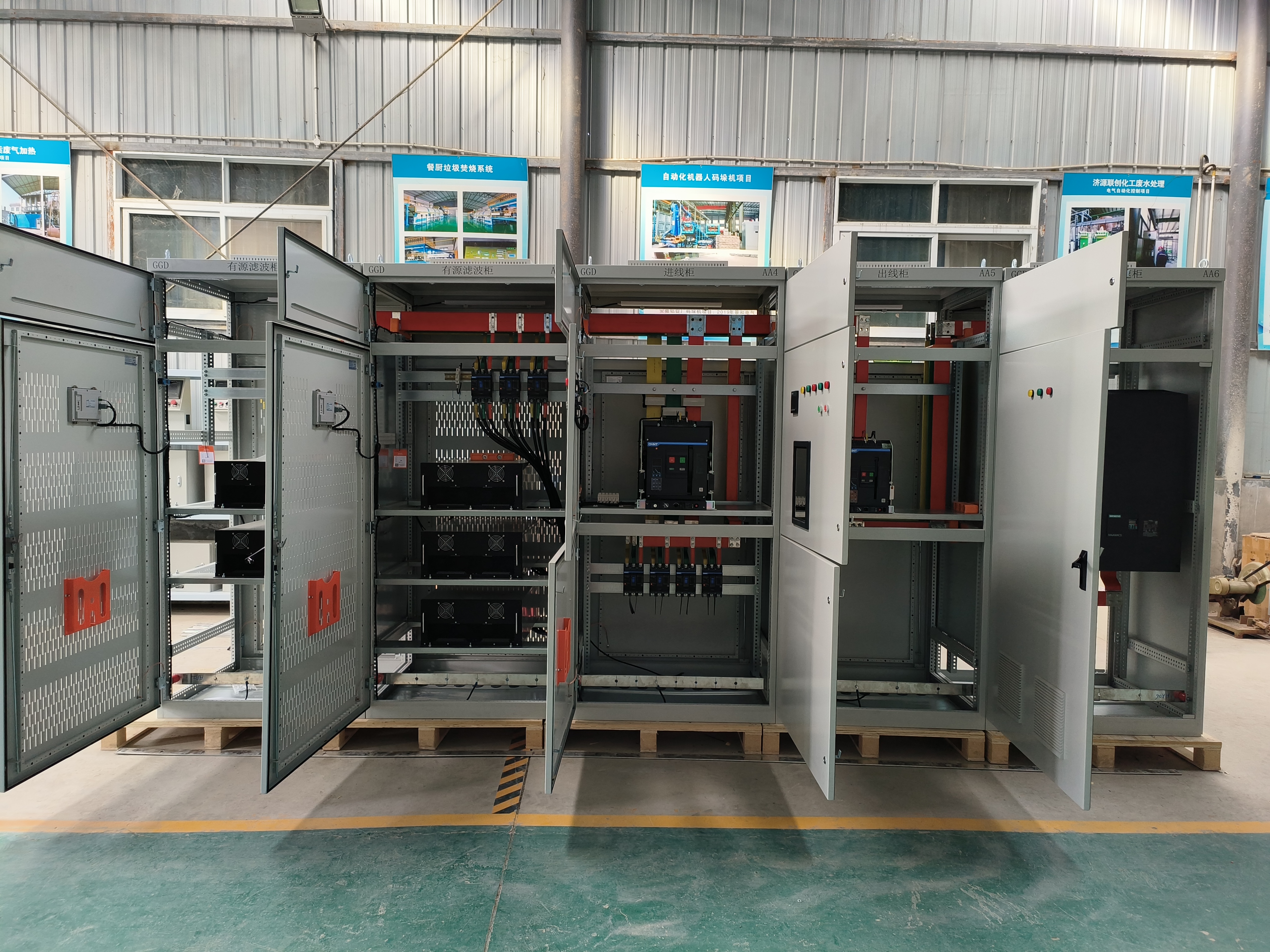 控制柜厂家常见问题解答（2025最新专家版）