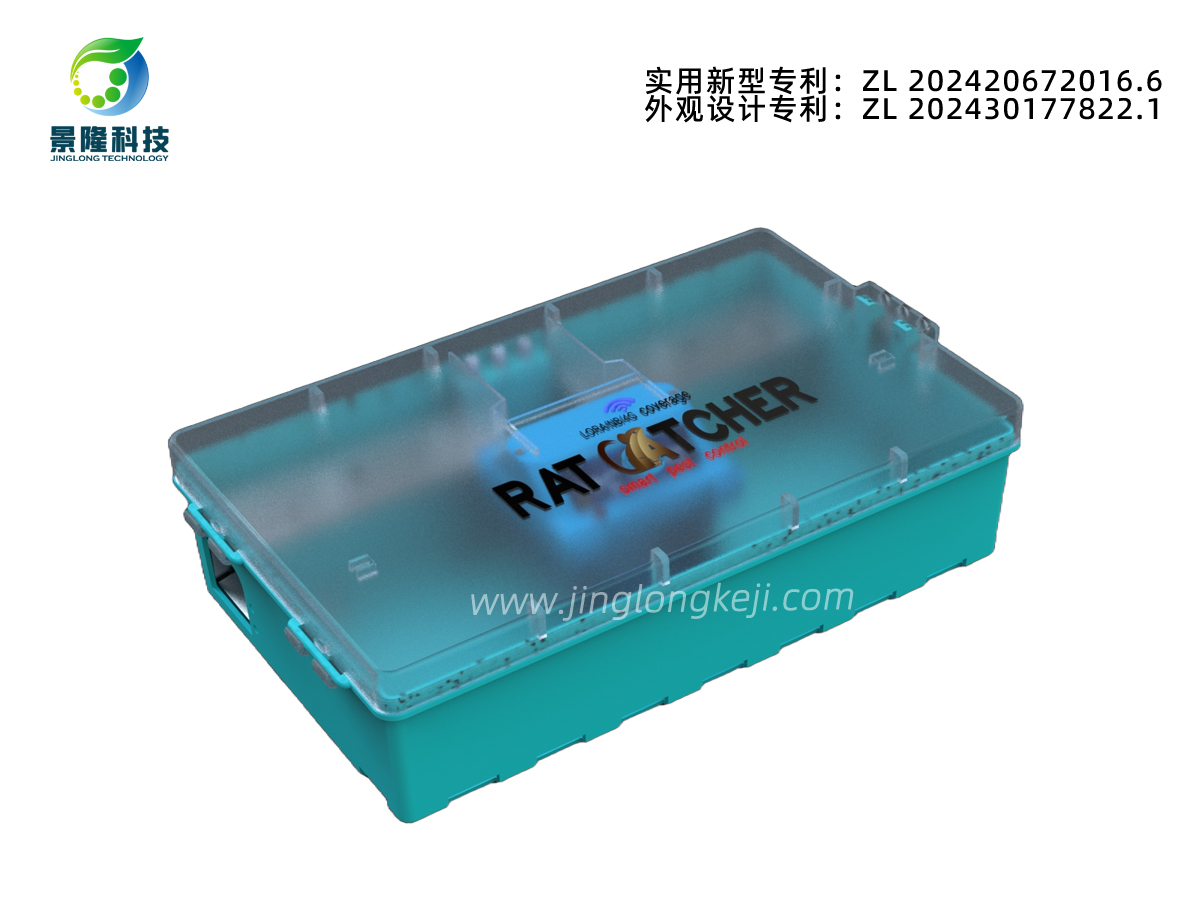 小家鼠智能防制设备SMT-RT2