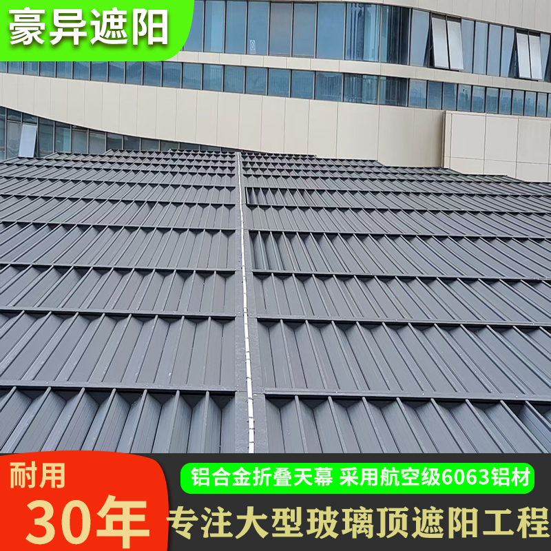 主图模板1800x800