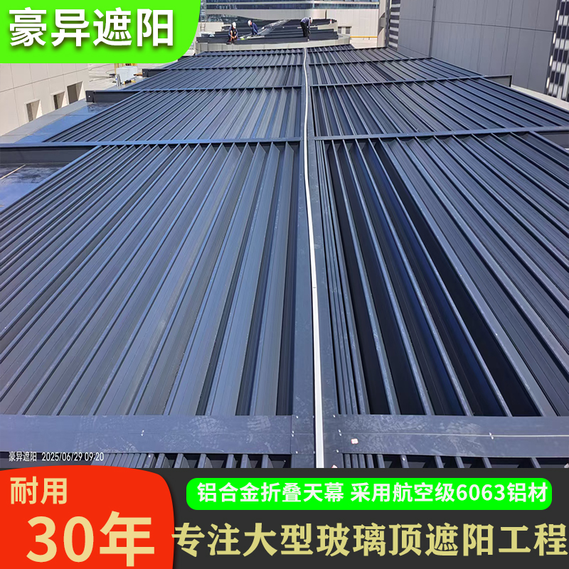 主图模板1800x800.jpg24