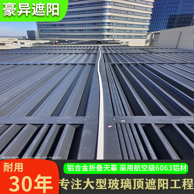 主图模板1800x800.jpg25