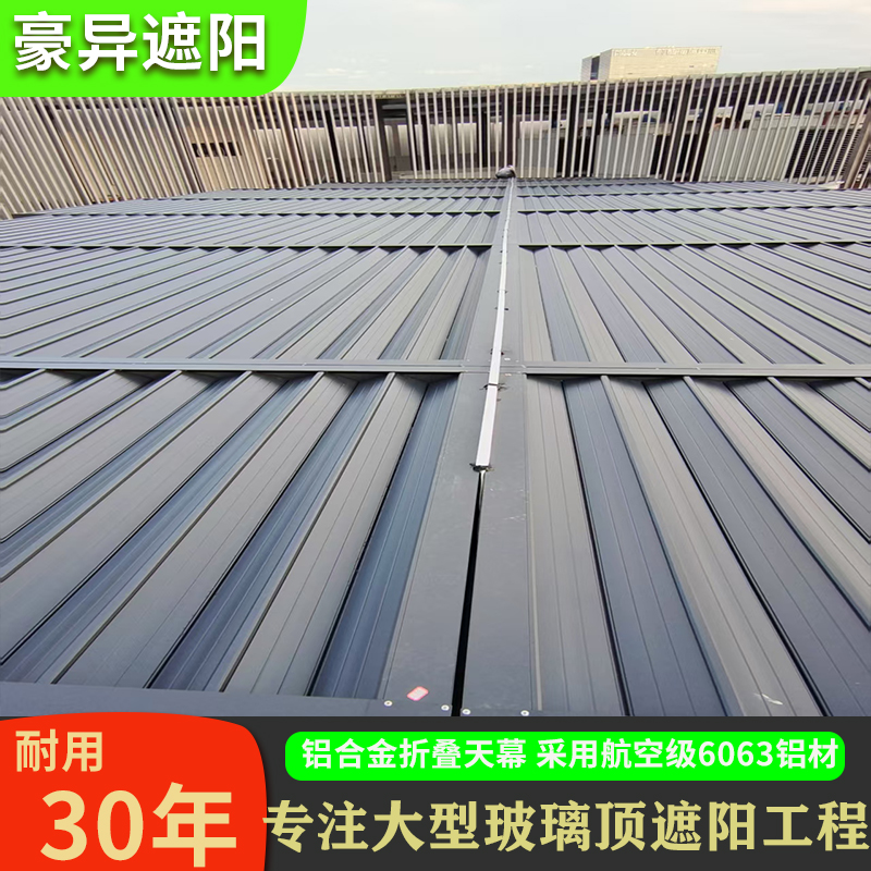 ��ͼģ��1800x800.jpg30